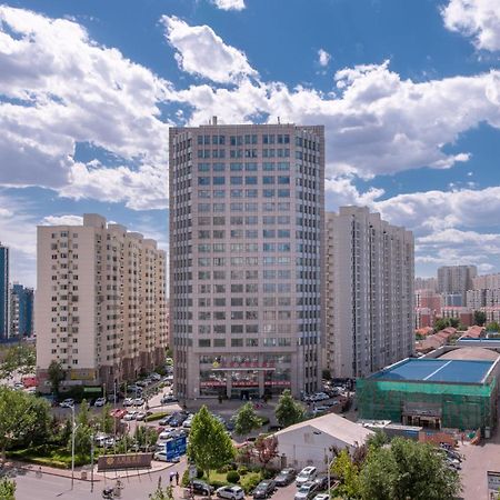 Beijing Sunflower Hotel Exterior foto